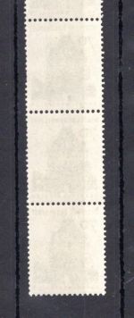 Bund Rollenmarke MiNr. 460 postfrisch 5er Streifen # 515 oben