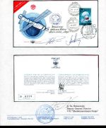 Sowjetunion Autogrammbrief Original Autogramm Romanenko + Alexandrow