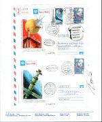 Sowjetunion 1. Weltraumbeleg MIR und zurück Autogramme und Zertifikate