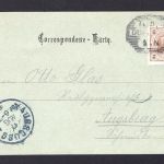 AK Dornbirn 1898 Pfarrkirche