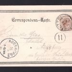 AK Plansee/ Reute 1897 Gasthof Seespitze