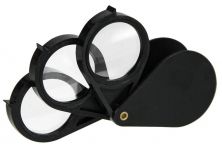 Safe Dreifach-Einschlaglupe Nr. 9848 Neu