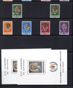 Süd-Kasai Jahrgang 1961 postfrisch