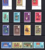 Gilbert + Ellice Islands Lot aus 1937-1966 postfrisch