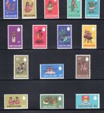 Gilbert + Ellice Islands Lot aus 1937-1966 postfrisch