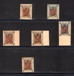 Franquicia Militar Melilla Lot Milit#rmarken Marken postfrisch