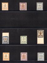 Franquicia Militar Melilla Lot Milit#rmarken Marken postfrisch