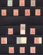 Franquicia Militar Melilla Lot Milit#rmarken Marken postfrisch