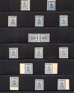 Franquicia Militar Melilla Lot Milit#rmarken Marken postfrisch