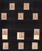 Franquicia Militar Melilla Lot Milit#rmarken Marken postfrisch