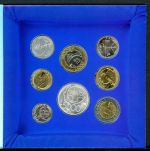 San Marino Kursmünzsatz/ KMS 1998 mit 10 - 5000 Lire ST