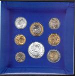 San Marino Kursmünzsatz/ KMS 1999 mit 10 - 5000 Lire ST