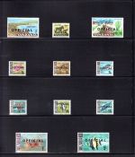 Tansania Lot aus 1964-1975 postfrisch