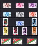 Katanga Lot aus 1960-1962 postfrisch