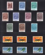 Katanga Lot aus 1960-1962 postfrisch