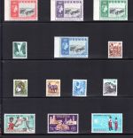 Uganda Lot aus 1962-1975 postfrisch