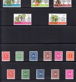 Uganda Lot aus 1962-1975 postfrisch