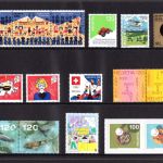 Schweiz Jahresserie 2024 postfrisch