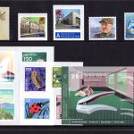 Schweiz Jahresserie 2024 postfrisch