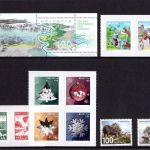 Schweiz Jahresserie 2024 postfrisch