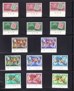 Malediven Lot aus 1950-1965 postfrisch