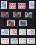 Malediven Lot aus 1950-1965 postfrisch