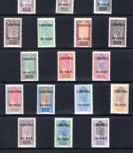 franz. Nigergebiete Lot aus 1921-1942 postfrisch