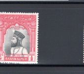 Bahawalpur Lot aus 1947-1949 postfrisch