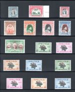 Bahawalpur Lot aus 1947-1949 postfrisch