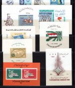 Syrien VAR Lot aus 1958-1961 postfrisch incl. Blöcke
