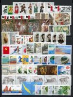 China VR Jahrgang 2001 postfrisch