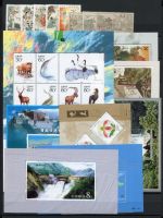 China VR Jahrgang 2001 postfrisch