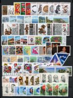 China VR Jahrgang 2000 postfrisch