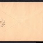 franz. Zone allg. Ausgaben MiNr. 1-13 R-Brief Ankunftsstempel