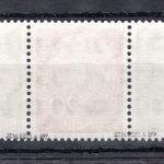 Bund Zusammendruck MiNr. W 22 YI postfrisch geprüft Schlegel