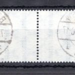 Deutsches Reich Zusammendruck MiNr. WZ 8 gestempelt geprüft Schlegel