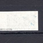 franz. Zone Württemberg Zwangszuschlag MiNr. 1 postfrisch gepr. Salomon