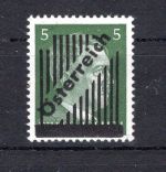 Österreich MiNr. 668 I b mit Falz