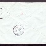 Bund Zusammendruck MiNr. S 46 + ZF Mischfrankatur