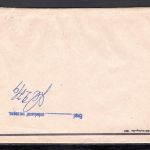 Bund MiNr. 259 Einzelfrankatur