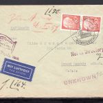 Bund MiNr. 264 Mehrfachfrankatur als senkr. Paar