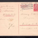 Bund Ganzsache MiNr. P 27 gebraucht