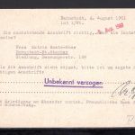 Bund Ganzsache MiNr. P 55 gebraucht