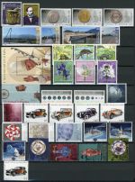 Liechtenstein Jahrgang 2014 MiNr. 1702-41 postfrisch