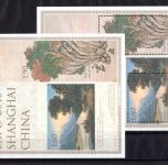 Liechtenstein Jahrgang 2010 postfrisch