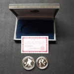 Südkorea 1986 + 1987 3x 1000 + 3x 2000 Won Olympiade 1988 in Etuis PP