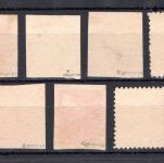 SBZ Mecklenburg-Vorpommern MiNr. 29-40 x gestempelt geprüft