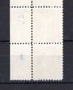 Bi-Zone MiNr. 20 sD postfrisch ungefaltet!