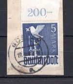 Gemeinschaftsausgabe MiNr. 962 b P OR ndgz Briefstück geprüft Schlegel