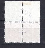 Bund Zusammendruck MiNr. S 7 gestempelt ungefaltet, gepr. Schlegel